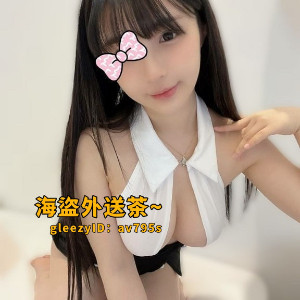 海盜外約賴wtt82