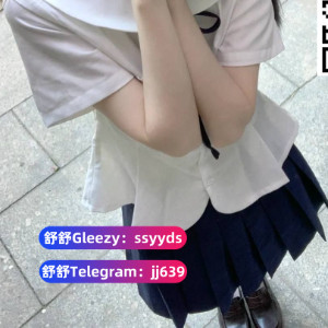   #北中南約會加Gleezy：b88566【TG：jj63