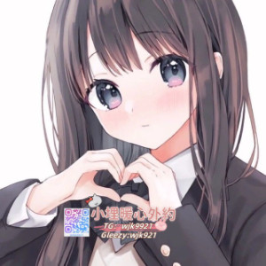小埋全台優質外約安排｜TG：@wjk9921 Gleezy：