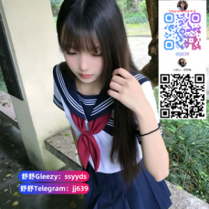 Gleezy：b88566 #高雄前鎮喝茶找魚