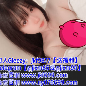 外約爆乳G奶性感