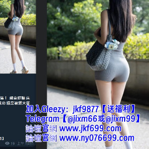 外約爆乳G奶性感