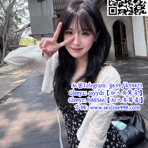  #台中叫小姐舒舒Gleezy： ssyyds