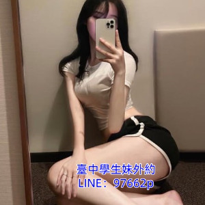 幼齒蘿莉外約賴97662p