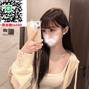 桃園約妹line:tea7799桃園外送茶，桃園約高檔妹，外
