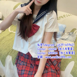  臺中約小姐加Gleezy：ssyyds【TG：jj639/