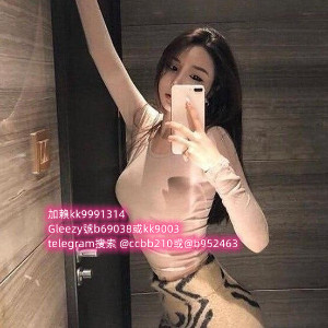 藍心台灣外送茶LINE:kk9991314 男人天堂超