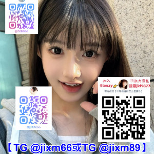  台灣外送茶Gleezy：jkf9877或TG：jixm89