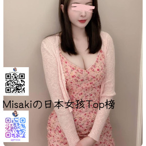   日本外送搜Gleezy搜https://gleezy.n