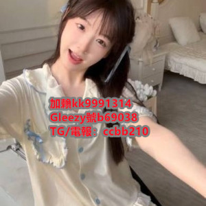 臺北模特大G號b69038