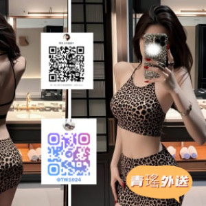 臺灣約炮找小姐tw1024