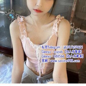 竹北找小姐做愛加賴88975