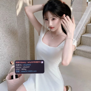 約炮找小姐Gleezy：why337全台外送
