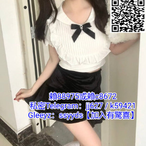 高雄約妹賴88975