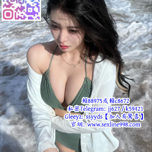 臺北南港外送茶賴c8672【TG：jj627】