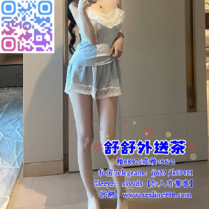 高雄約妹賴88975