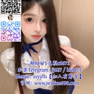 高雄約妹賴88975