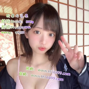  #台灣外約無套學生妹Gleezy：why337敢玩主動