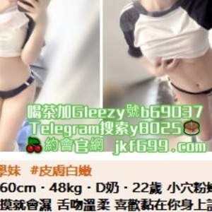 Gleezy號Luckly777