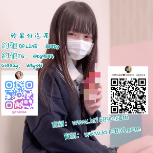 奶水孕婦處女特殊類型外約gleezy：why337