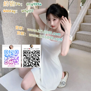  #台中外送茶Gleezy:why337#台中約炮 #逢甲夜