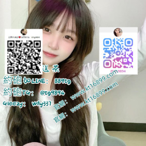  #高雄出差旅遊找援交Gleezy：why337#左營在校兼