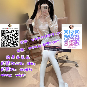  #台中外送茶Gleezy:why337#台中約炮
