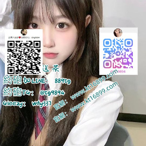  #高雄出差旅遊找援交Gleezy：why337#左營在校兼