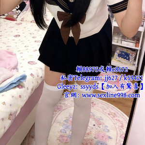 主動熱情騷女兼職加賴c8672