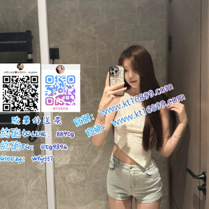 欣果約砲外送Gleezy：why337外送茶 瀨889tg或