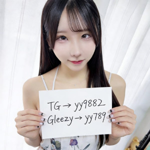 日本大久保約妹TG：yy9882