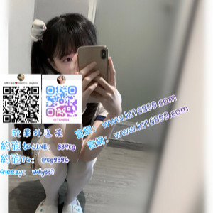 #臺北一夜情 Gleezy：why337#外送茶女神 #火辣
