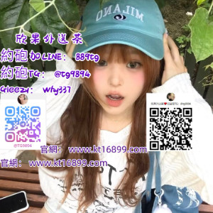   中山區喝茶Gleezy：why337/信義區喝茶/內湖援