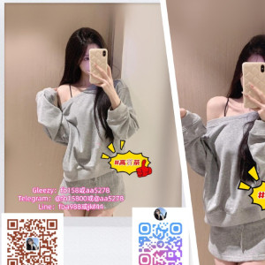 台灣小雨外送茶TG搜fb15800或賴fb988