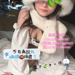 臺北賴b69037