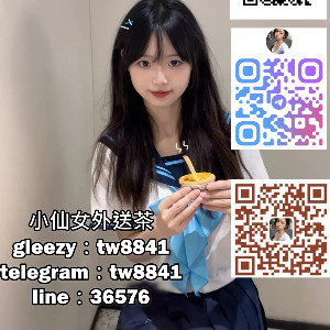 gleezytw8841