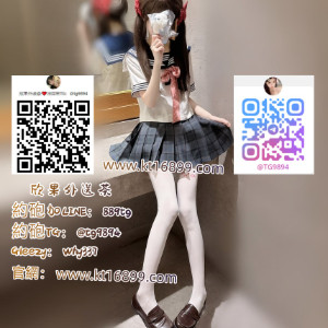 嬌小學生妹Gleezy：why337敢玩反正蘿莉清純可愛學生