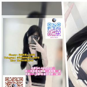 推薦小雨外送茶TG搜fb15800