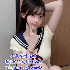搜索Gleezy/Telegram：tw6698臺妹飢渴少婦