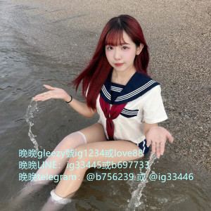 臺灣晚晚外送茶