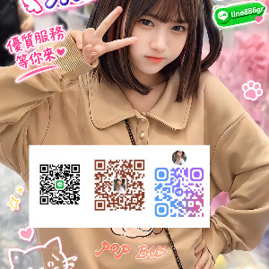 gleezy:tw8841小仙女